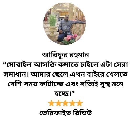 Add a subheading (5)